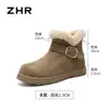 Botas de Nieve Cálidas y Peludas de Suela Gruesa Zhr para Mujer, Nuevo Estilo de Invierno, Zapatos Birkenstock Forrados de Felpa, Zapatos de Algodón Antideslizantes Ultraligeros para Mujer