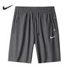 Ropa Exterior Holgada de Seda de Hielo Fina de Verano para Hombre, Pantalones Cortos Deportivos Casuales Modernos y Elegantes, Talla Grande
