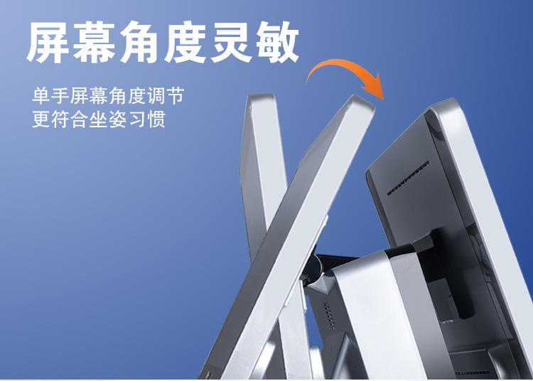 i9银色双屏15_08.jpg