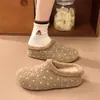 Estilo preguiçoso de lã com bolinhas, slip-on, para cobrir a cabeça, meia pantufa feminina, novo outono 2026, estilo coreano, casual, sola grossa, pantufas fofas