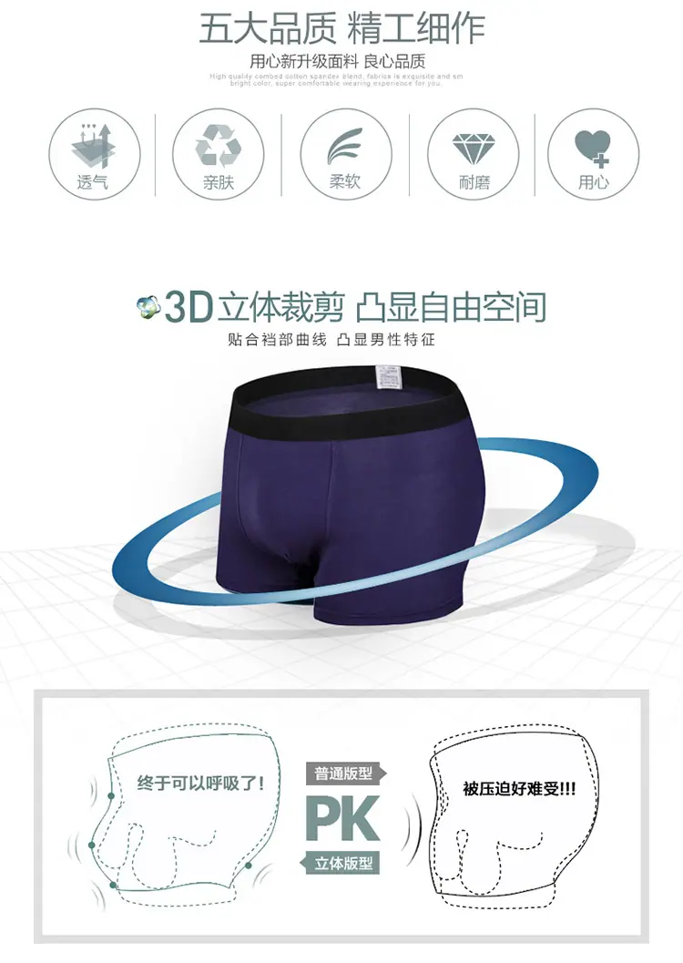 纯色详情_04