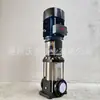 Suministro de Bomba Centrífuga de Agua Circulante de Frecuencia Variable Whitward Wdl85-20 Acero Inoxidable Vertical Ligero Multietapa Tipo Centrífugo de Tubería