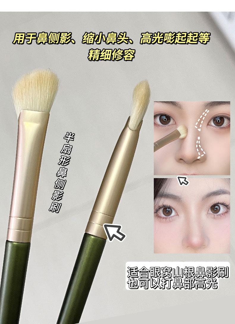 GOCOMO鼻影刷_06.jpg