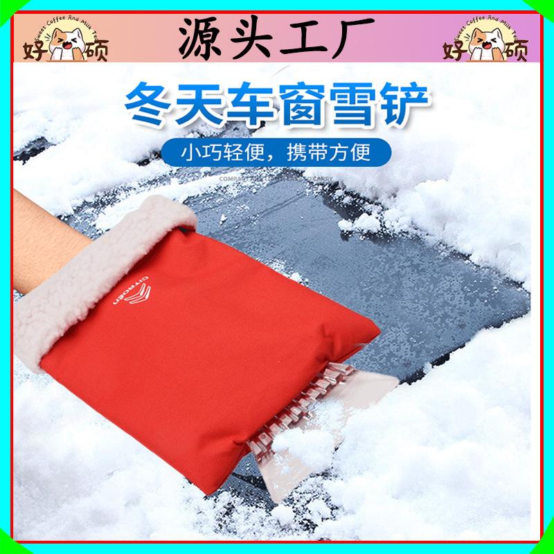 背景主图