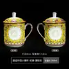 Taza de Té Exquisita Esmaltada de Jingdezhen Taza para Reuniones de Negocios Oficina Taza de Cerámica Dorada Pintada con Tapa Taza para Beber
