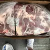 Fábrica 93 Brasileña Carne de Res Trasera Congelada Sin Hueso Carne Trasera de Res Magra Res Estofada Ingredientes para Estofado de Restaurante de Fideos