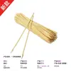 Fabricante de brochetas para barbacoa, ayuda para ensartar carne, cubo completo de brochetas de bambú, palillos, palillos de cóctel de madera creativos, brochetas para una distribución uniforme de la carne
