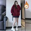 Cárdigan pesado estilo americano para otoño/invierno color gris lechoso con cremallera, prenda exterior retro para mujer, forrado de felpa y engrosado, corte holgado para primavera y otoño