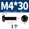 Tornillos de nailon de plástico aislados Cabeza redonda Cruz Pernos de plástico Cabeza plana Tornillos de nailon M2M2.5M3M4M5M6M8