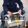 Máquina de Passar com Máquina de Fixação de Fivelas, Esteira Transportadora de Lona Industrial com Fixação de Fivelas Prensadora Elétrica Hidráulica de Fivelas Instalação