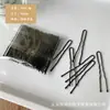 Nuevos Pasadores Negros Gruesos en Forma de U para Peinar, Pinzas Laterales Básicas, Accesorios para el Cabello en Forma de U al por Mayor