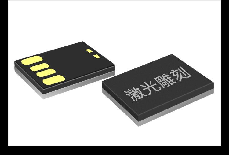黑胶体芯片U盘半成品