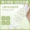 Mascarilla de Ojos con Compresa Caliente de Vapor Personalizada para Aliviar la Fatiga Visual Desechable Autocalentable Máscara de Ojos de Vapor para Dormir Fabricante Venta al por Mayor