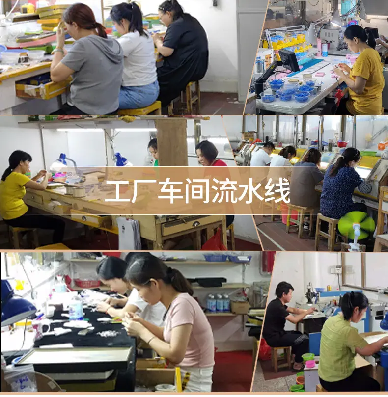 一键上货_20260314105356