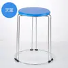 Bancos Redondos para el Hogar, Taburetes Redondos Altos Apilables de Acero Inoxidable para Mesas de Comedor Comerciales, Taburetes Cuadrados, Taburetes de Hierro Reforzado, Juegos de Taburetes, Taburetes Altos