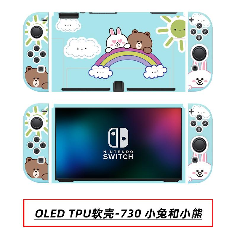 OLED TPU软壳-730 小兔和小熊.jpg