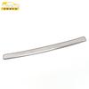 Adequado para 11-16 Nova Sunshine placa de guarda traseira lantejoulas sol porta-malas anti-risco pedal modificação do painel