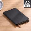 A6 Libreta de Cuero Suave Simple Retro Gruesa Cuero de Oveja Diario Libreta de Bolsillo