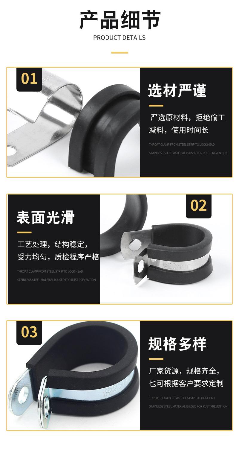 详情_06.jpg