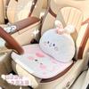Cojín de Coche de Dibujos Animados Verano Seda de Hielo Panal Transpirable Cojín de Coche Cojín Cojín Cojín Cojín Cojín Cojín Cojín para Cojín Oso Conejo Cómodo Antideslizante Cojín de Coche