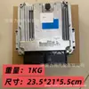 Adequado para desmontar placa de computador Kia antifurto partida direta 39101-2F030-0281016062