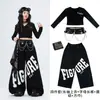 Conjunto de jazz moderno para niñas, top elegante y genial de manga larga, ropa de práctica, disfraz de jazz infantil para modelaje y actuaciones en el escenario