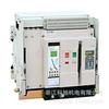 Guangzhou Xuhui Eletrônico Inteligente Estrutura Disjuntor Universal Ciw1-2000/3 Eletromagnético Baixa Tensão