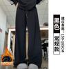 Pantalones Deportivos Casuales de Algodón Mamba Calidad Tiktok para Mujer, Forrados de Polar Otoño e Invierno 2026, Pantalones Holgados de Pierna Ancha, Pantalones de Chándal Casuales Estilo Americano