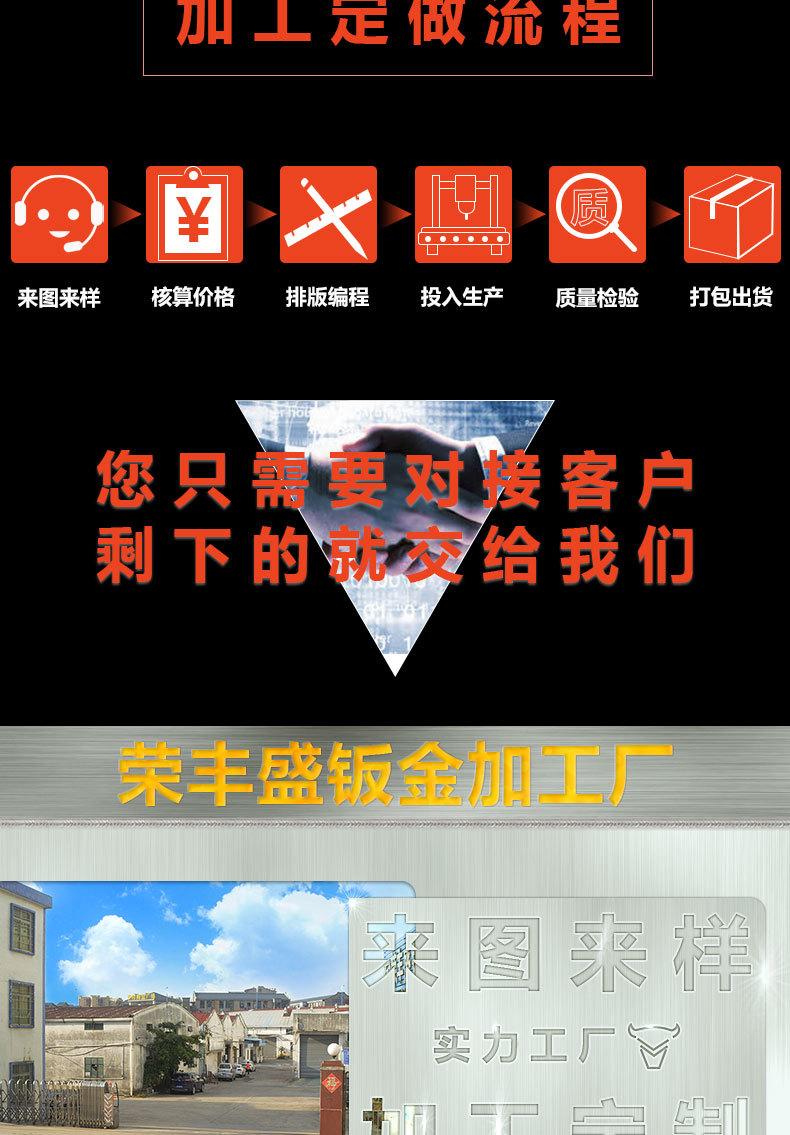 新1不锈钢配电箱_03.jpg