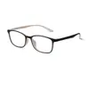 Nuevas Gafas Graduadas Tr90 para Hombre, Montura Cuadrada, Monturas de Gafas Ultraligeras, Bloqueo de Luz Azul, Gafas sin Graduación para Estudiantes Mujeres, Estilo Artístico