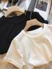 Excelente textura! Muy recomendado, solo necesario en primavera y verano ~ camiseta básica minimalista de calidad con triángulo trasero, holgada y de manga corta