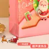 Bolsas no tejidas para regalo de Navidad, bolsas de compras de Halloween, bolsas ecológicas para Nochebuena, bolsas de mano para regalo, empaques