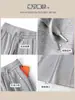 Pantalones deportivos ajustados de color azul marino para mujer, nueva colección otoño 2025, de cintura alta, adelgazantes, forrados de forro polar, pantalones casuales de pierna ancha