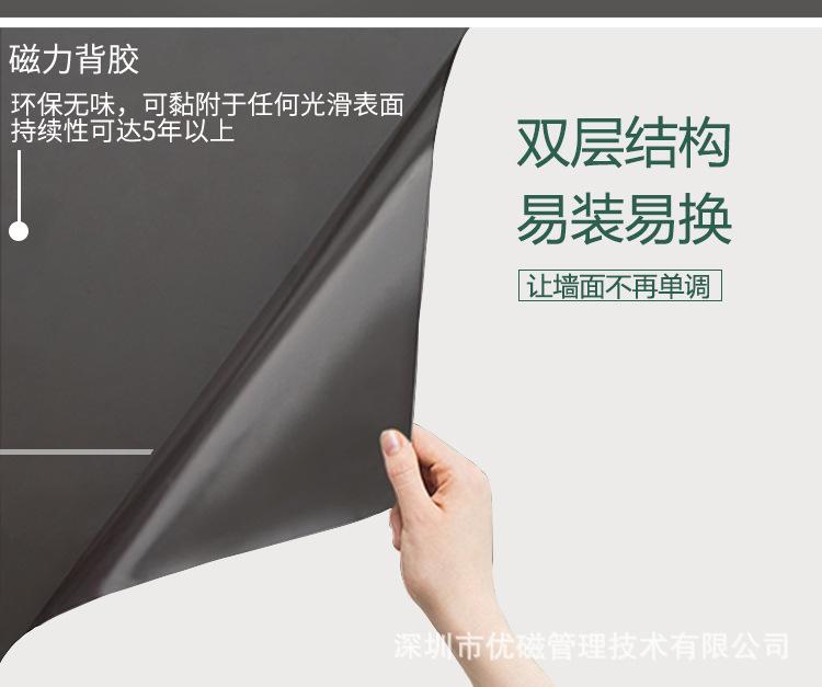 详情页08.jpg