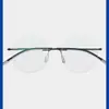 Gafas Rimless de Titanio Puro Ultraligeras para Miopía para Mujeres Sin Maquillaje, Gafas Planas Anti Luz Azul para Hombres, Tendencia Retro Redonda Espejo