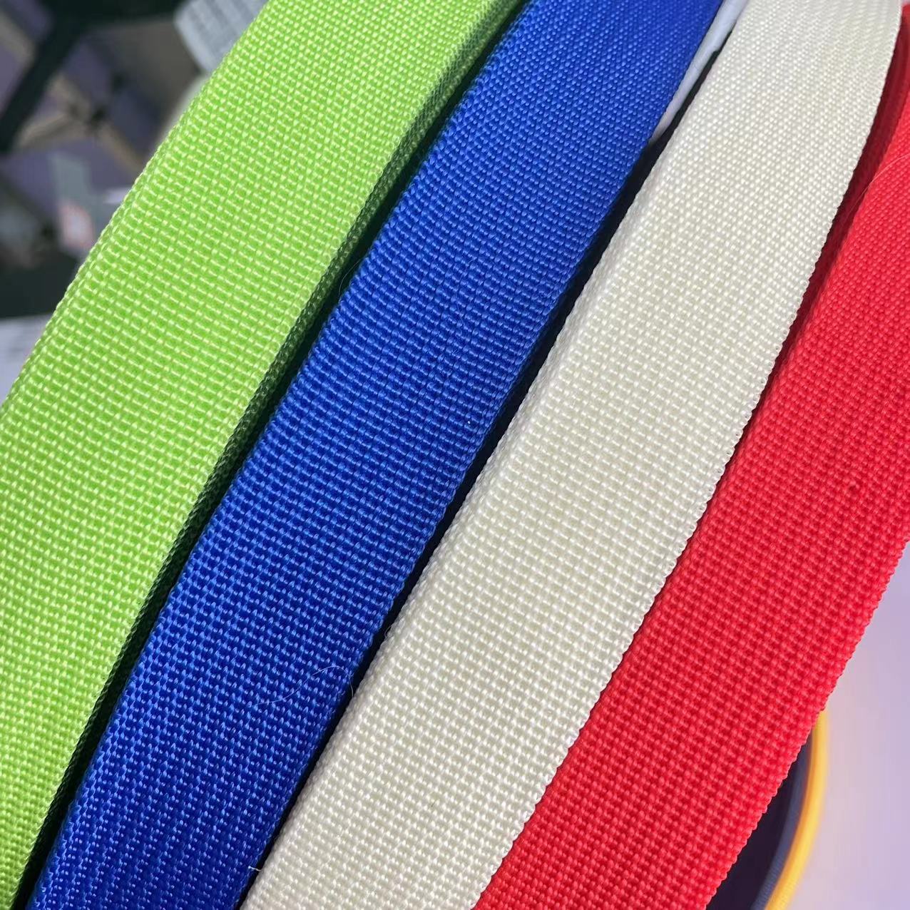 pp织带彩色加厚丙纶600D幼坑细坑美国纹织带1-5CM手提