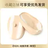 Cubiertas de Oreja de Silicona con Degradado de Alta Venta Transfronteriza para Teñido de Cabello, Uso Profesional en Salón, Protectores de Oído Impermeables para Permanente y Tratamiento de Aceite, Herramientas para Teñir y Permanentes