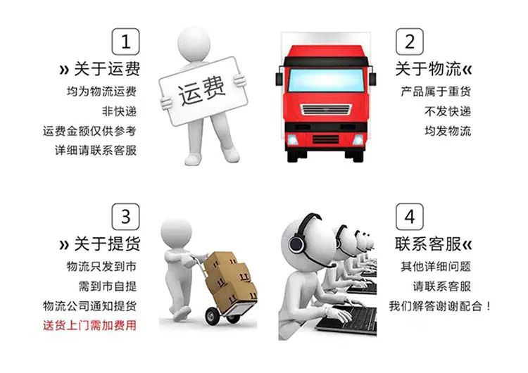 详情_09.jpg