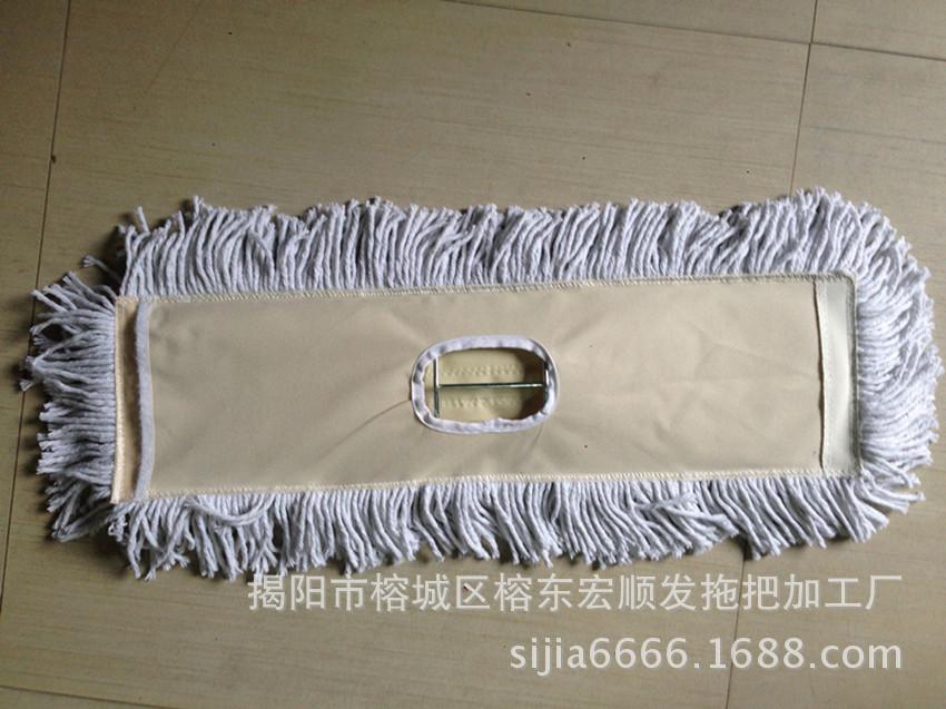 60侧插式带架
