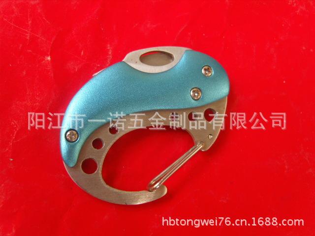 刀S1034943