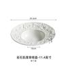 Fábrica de alta calidad cocina privada restaurante hotel té de la tarde tazón de sopa sombrero de paja occidental tazón roca Redes Sociales 10 pulgadas plato