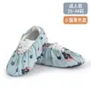 Cubrezapatos Caseros Lavables Lona Estampada Tela Cubrezapatos Juventud Adulto Dibujos Animados Base Antideslizante Estudiante Sala de Computación Tela Cubrepiés
