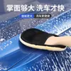 Guantes para Lavar el Coche Felpa Lana Chenilla Herramienta Trapo Pata de Oso No Daña la Pintura Especial para Encerar el Coche Esponja