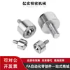 Reemplazo para Junta Universal Qfb11/Qfb12/Bcha/Bchaj/Qdc21/Qdc22/Qda21/Qdc31