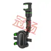 Suporte de celular para carro transfronteiriço, suporte universal de ventosa para caminhão, suporte de fixação estável para veículos, acessórios automotivos