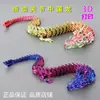 Dragão Articulado Impresso em 3D Modelo de Dragão Chinês Brinquedo Enfeites Série dos Doze Signos do Zodíaco Desenho Animado Dragão de Corpo Inteiro Móvel Decoração