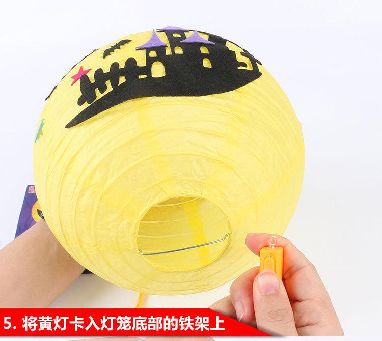 淘宝灯笼详情_11.jpg