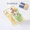 Metal bookmark criativo copywriting flor oco latão bookmark estudante estilo nacional cultural e criativo presente comemorativo atacado