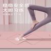 Esterilla de yoga SanFan, nueva, gruesa y ensanchada, a prueba de golpes, especial para niñas, antideslizante, para baile y fitness.