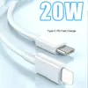 Línea de carga rápida de 20W para Apple iPhone11iPad teléfono móvil línea de carga pd Negro Blanco línea de datos pd